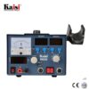 Kaisi K-863D Soldering Station Hot Air Gun 3A Power Supply