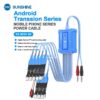 SUNSHINE SS-905H SE Android Series Power Cable Battery-free fast Power-up