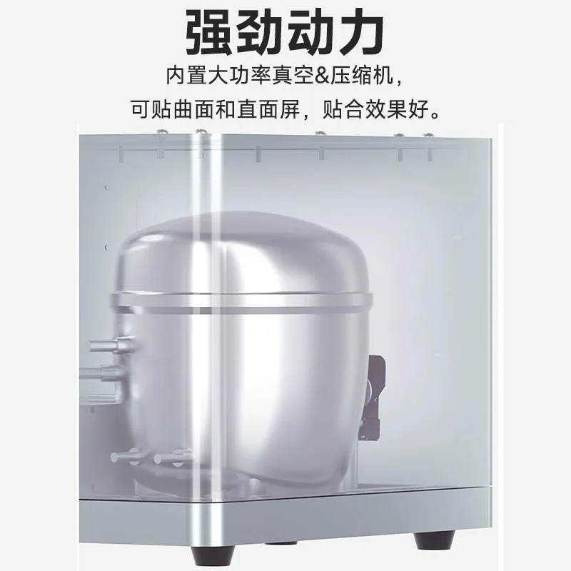 MECHANIC GAN-08 Fenix 4in1 LCD Screen Lamination and Bubble Remover Machine