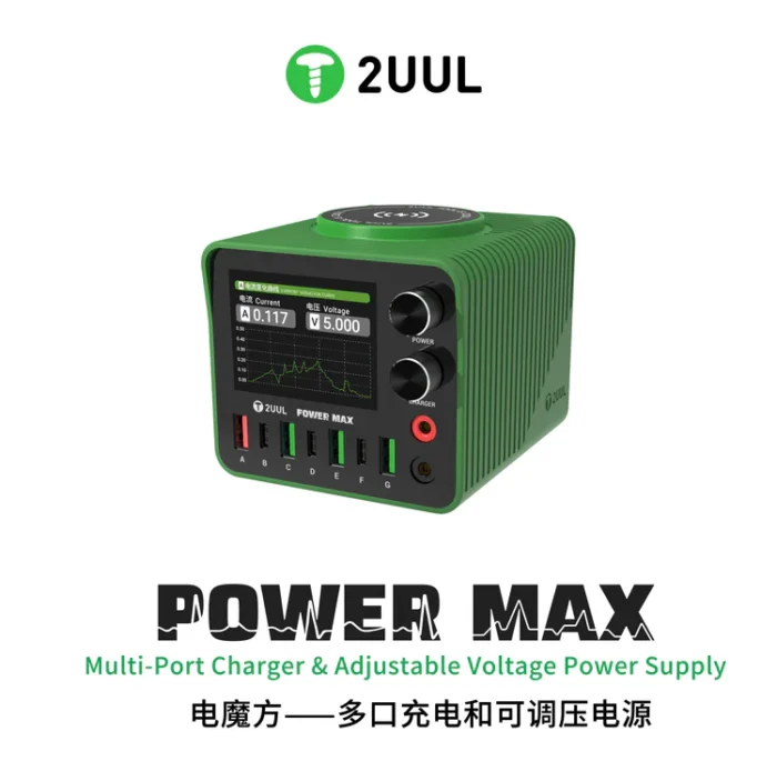 2UUL PC01 Power Max 200W Multi-Port Charger