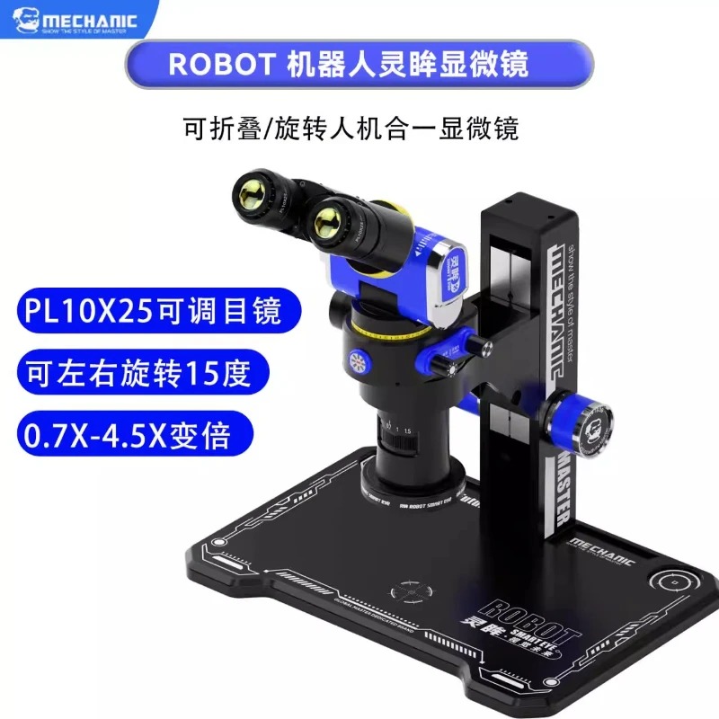 MECHANIC SMART EYE Trinocular Stereo Microscope 7X-45X