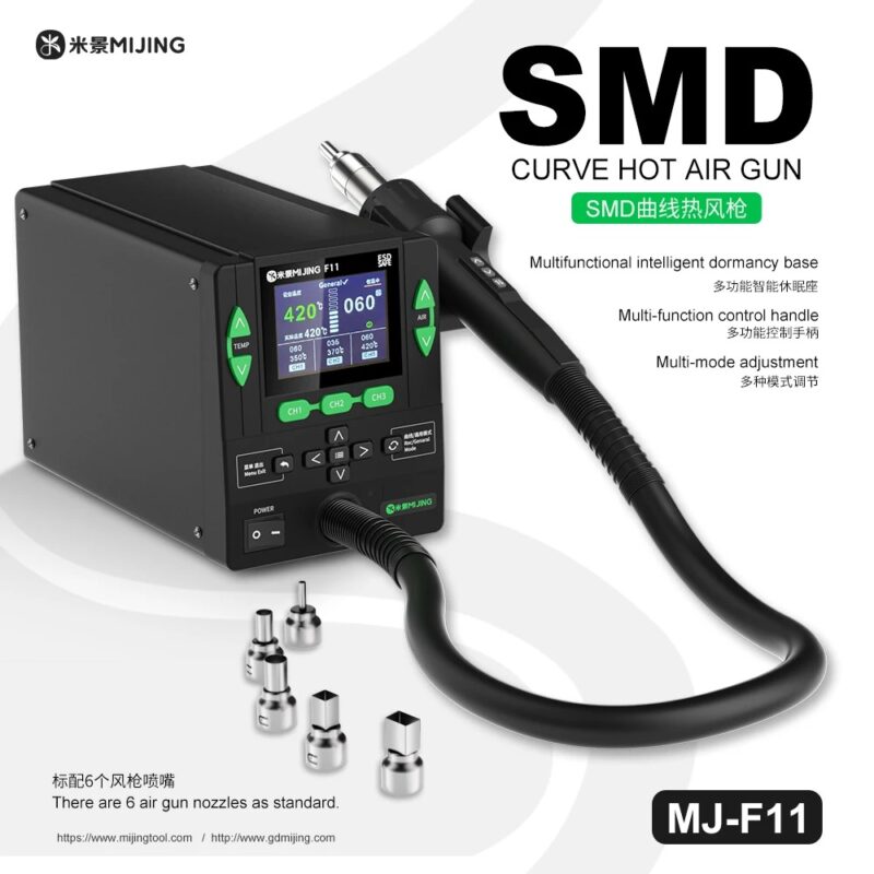 Mijing MJ-F11 SMD Curve Hot Air Gun 1000W