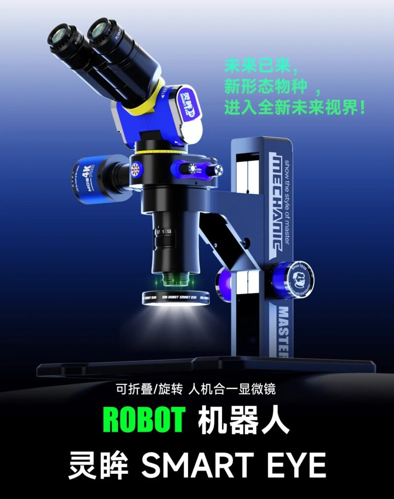 MECHANIC SMART EYE Trinocular Stereo Microscope 7X-45X