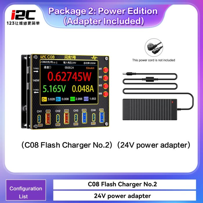 I2C C08 Flash Charger No.2 Ammeter 140W