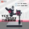 YCS 7050X Trinocular Stereo Microscope