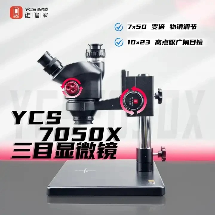 YCS 7050X Trinocular Stereo Microscope