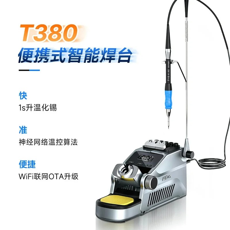 Aixun T380 Portable Smart Soldering Station