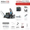 AIXUN HT316 2in1 Soldering Station Is 1400W Hot Air Rework Station