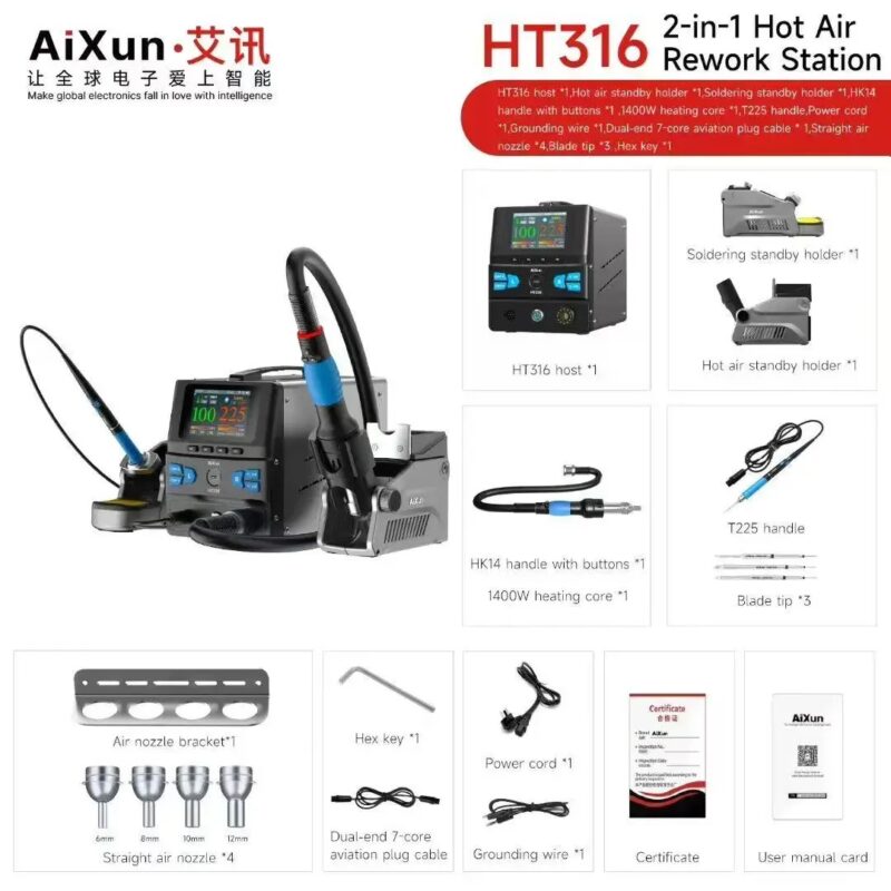 AIXUN HT316 2in1 Soldering Station Is 1400W Hot Air Rework Station