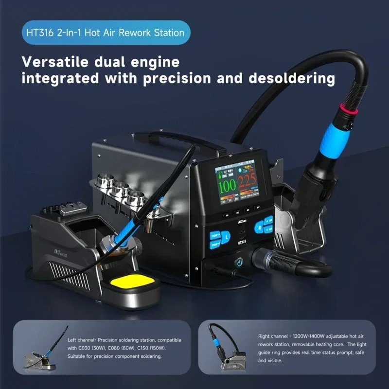 AIXUN HT316 2in1 Soldering Station Is 1400W Hot Air Rework Station