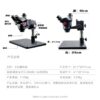 YCS 7050X Trinocular Stereo Microscope