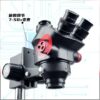 YCS 7050X Trinocular Stereo Microscope