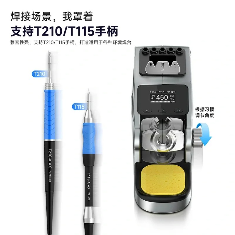 Aixun T380 Portable Smart Soldering Station