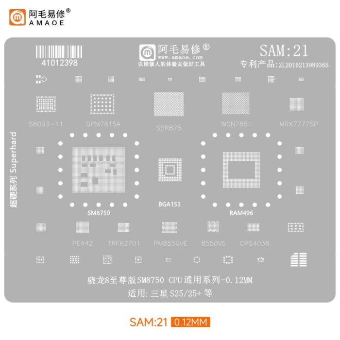 Amaoe Stencil Set for Samsung SAM 21